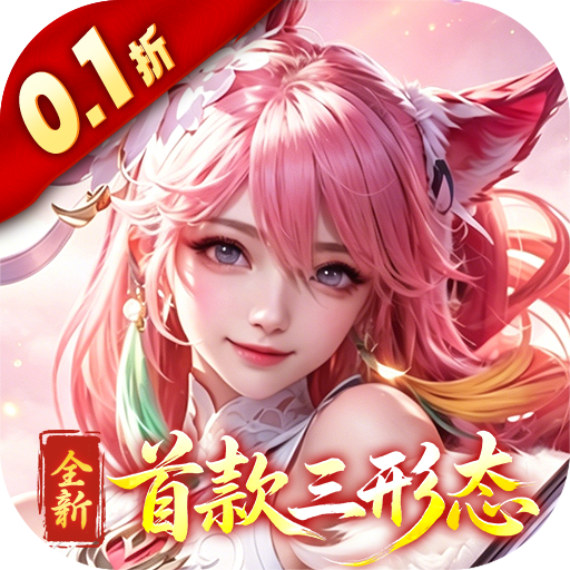 �񴴾���0.1��v1.0.0 ��������������汾
