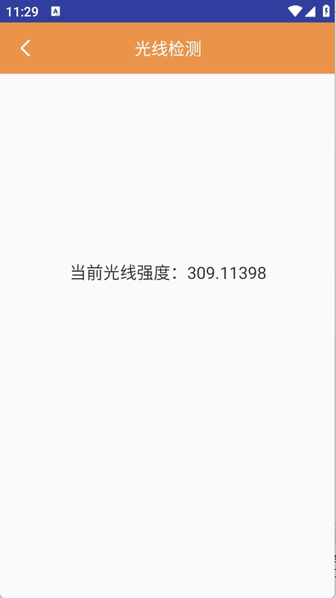 ����������ֻ���v1.0.1 ��Ѱ�