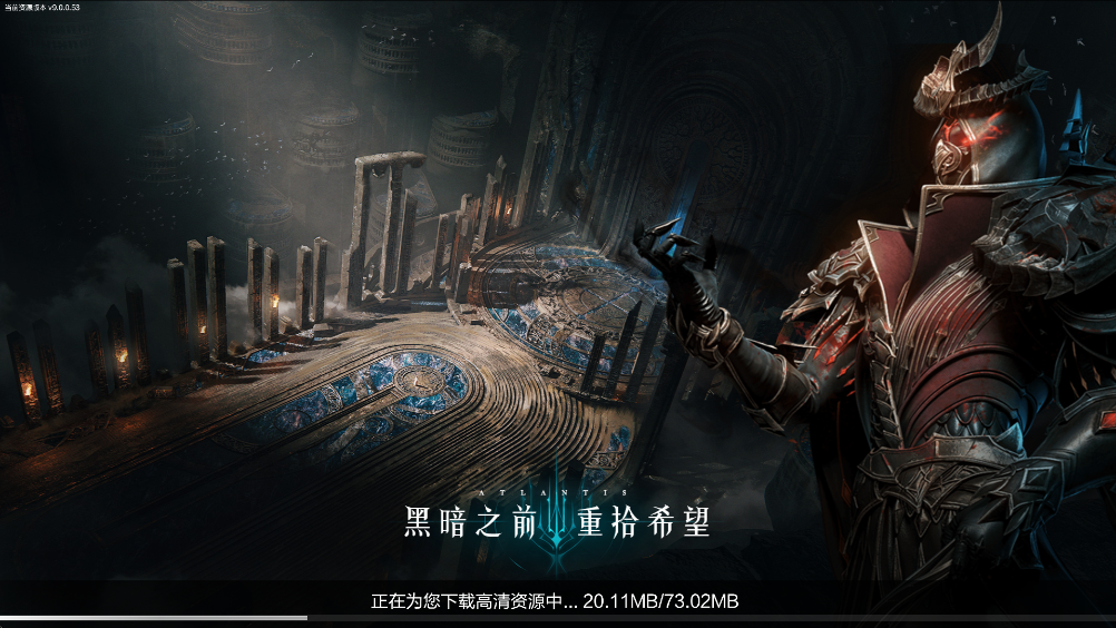 魔之序曲内置GM版v10.0.3 安卓版