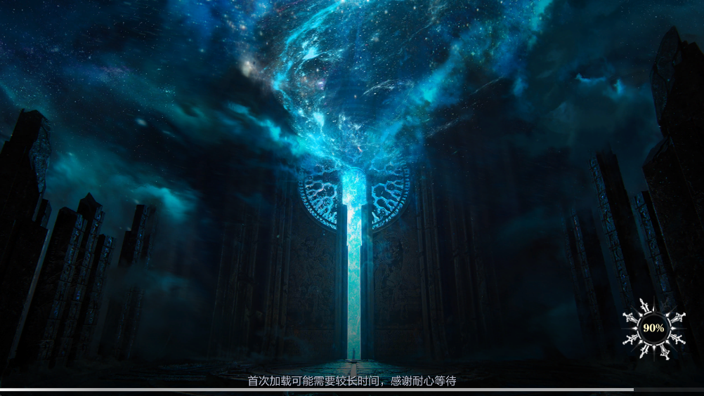 魔之序曲内置GM版v10.0.3 安卓版