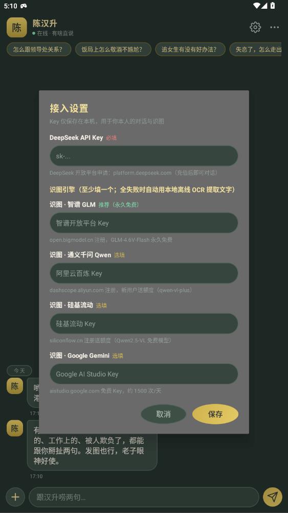 �º���������������v2.1.2 ���°�