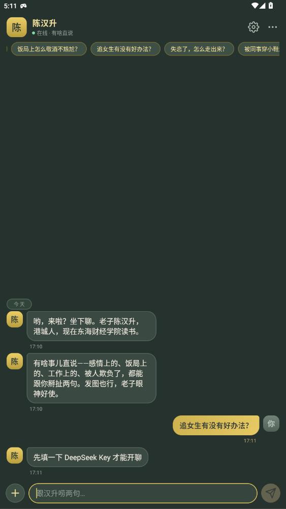 �º���������������v2.1.2 ���°�