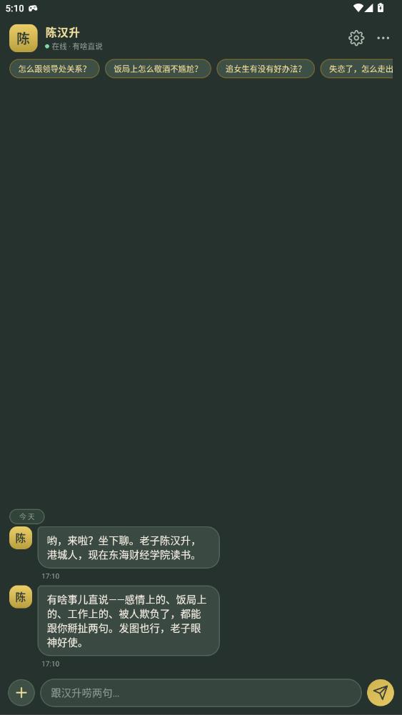 �º���������������v2.1.2 ���°�